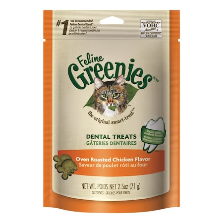 Greenies Greenies Oven Roasted Chicken Treats For Cat 2.5 oz 1 pk 428238
